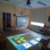 Почему стоит заказать интерактивный пол для школы? - «globural.ru» - Краснодар