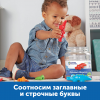 Англоязычное пособие "Кроко-Азбука" - «globural.ru» - Краснодар