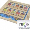 Панель "1-10 - магнитный счет" - «globural.ru» - Краснодар