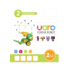 Конструктор UARO Ресурсный набор №1 (step 2) - «globural.ru» - Краснодар