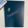 Набор мелков в футляре ручка - «globural.ru» - Краснодар