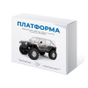 Набор для сборки автомодели Платформа - «globural.ru» - Краснодар