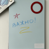 Набор мелков в футляре ручка - «globural.ru» - Краснодар