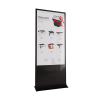 Интерактивный сенсорный киоск Nova 55" - «globural.ru» - Краснодар