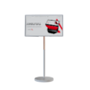 Интерактивная панель Slim 27" - «globural.ru» - Краснодар