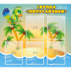 Стенд "Группа Попугайчики" - «globural.ru» - Краснодар