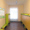 Стенд "Группа Колокольчик" - «globural.ru» - Краснодар