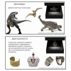 Голографический 3D контент - «globural.ru» - Краснодар