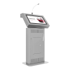 Интерактивная трибуна Voice 27" - «globural.ru» - Краснодар