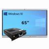 Интерактивная панель 65" (встроенный ПК Win10, Intel i5) - «globural.ru» - Краснодар