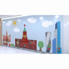 Настенная панель «Кремль» - «globural.ru» - Краснодар