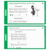 Сольфеджио. 1 класс - «globural.ru» - Краснодар