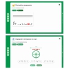 Сольфеджио. 6 класс - «globural.ru» - Краснодар