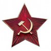 Кокарда - «globural.ru» - Краснодар
