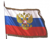 Символика - «globural.ru» - Краснодар