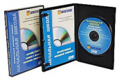 Обучающие фильмы и программы на CD/DVD для кабинета биологии - «globural.ru» - Краснодар