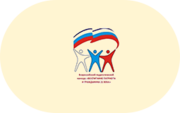 Патриотическое воспитание - «globural.ru» - Краснодар