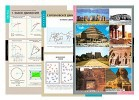 Плакаты, таблицы, слайд-комплекты, транспаранты для кабинета технологии. Мальчики - «globural.ru» - Краснодар