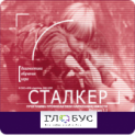 Профилактика вредных привычек - «globural.ru» - Краснодар