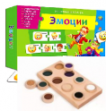 Игрушки для неговорящих детей - «globural.ru» - Краснодар