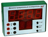 Программно-аппаратный цифровой измерительный комплекс - «globural.ru» - Краснодар