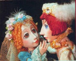 Театральные куклы - «globural.ru» - Краснодар