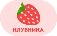 Карточки Домана - «globural.ru» - Краснодар