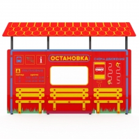 Учебно-игровой макет "Остановка" мобильный - «globural.ru» - Краснодар