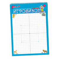 Игровизор - «globural.ru» - Краснодар