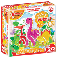 Комплект развивающих игр 3-5 лет. 3D пазл - «globural.ru» - Краснодар