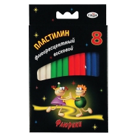 Ультрафиолетовый пластилин - «globural.ru» - Краснодар