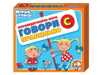 Логопедическое лото "Говори правильно «С»" - «globural.ru» - Краснодар