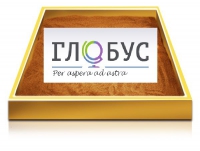 Настольный световой модуль из бука для рисования песком - «globural.ru» - Краснодар