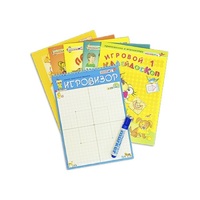 Игровизор + приложения - «globural.ru» - Краснодар