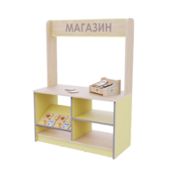 Магазин из коллекции «НЕГА» (желтый) - «globural.ru» - Краснодар