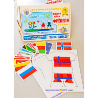 Игровой набор Фребеля "Наша одежда" (серия "Мода и костюм") - «globural.ru» - Краснодар