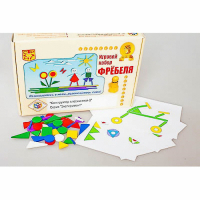 Игровой набор Фребеля "Конструктор плоскостной-2" (Серия "Эксперимент") - «globural.ru» - Краснодар