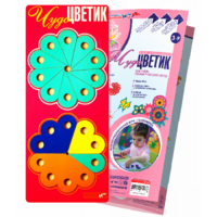 Логическая игра-конструктор "Чудо-Цветик 1" - «globural.ru» - Краснодар
