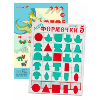 Эталонный конструктор "Логоформочки 5" - «globural.ru» - Краснодар