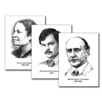 Портреты детских писателей (30 штук, А3) - «globural.ru» - Краснодар