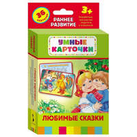Карточки Домана "Любимые сказки" - «globural.ru» - Краснодар