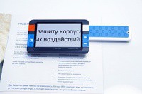 Видеоувеличитель портативный Compact+ HD - «globural.ru» - Краснодар