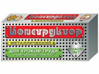 Конструктор металлический №7 (для уроков труда) 148 элементов - «globural.ru» - Краснодар