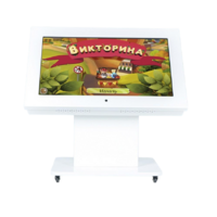 Детский интерактивный стол с поднимающимся экраном 43" - «globural.ru» - Краснодар