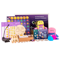 Интерактивное зеркало психолога 28,8" с ПО “Эмоциональный интеллект” и Комплектом игр для развития эмоционально-волевой сферы (без ПК) - «globural.ru» - Краснодар