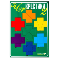 Настольная игра "Чудо-Крестики 2" - «globural.ru» - Краснодар