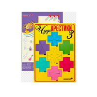 Логическая игра "Чудо-Крестики 3" - «globural.ru» - Краснодар