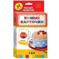 Карточки Домана "Еда" - «globural.ru» - Краснодар