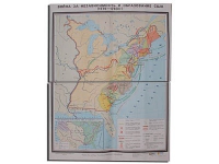 Учебная карта "Война за независимость и образование США (1775-1783) 1240*940 мм" (матовое, 2-стороннее лам.) - «globural.ru» - Краснодар