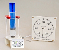 Прибор для изучения газовых законов (с манометром) - «globural.ru» - Краснодар